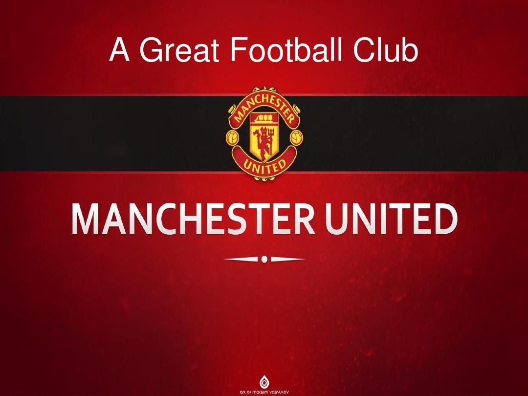 未被现场的 未被现场的