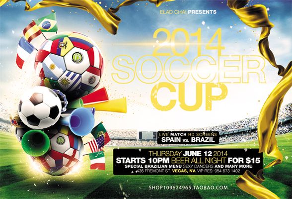 两翼提前站 两翼提前站